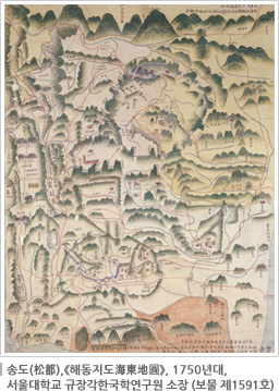 송도(松都),《해동지도海東地圖》, 1750년대, 서울대학교 규장각한국학연구원 소장 (보물 제1591호)